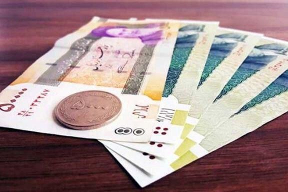 امکان ثبت نام مجدد برای یارانه نقدی وجود دارد؟