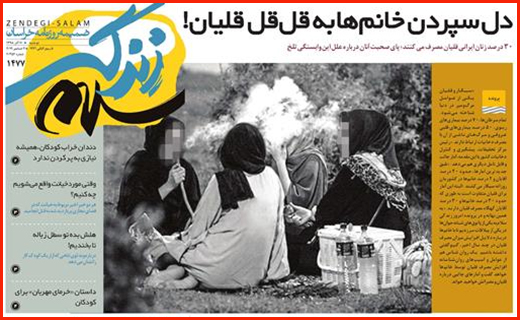 ویروس امسال قوی تر از پارسال/نان به نرخ روز ، ممنوع!/ تک نرخی شدن قیمت بنزین صحت دارد؟