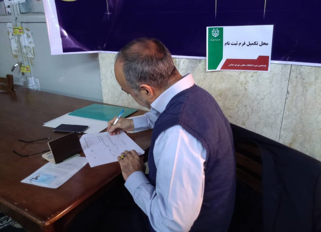 جنب و جوش انتخاباتی استان مرکزی با شروع ثبت نام داوطلبان