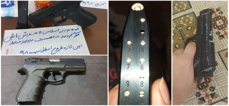 مهره سیا لو داد: آدمکش&zwnj;های مسلح در پوشش معترضان + تصاویر