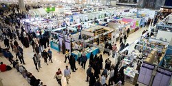 آغاز به کار نمایشگاه کتاب زنجان