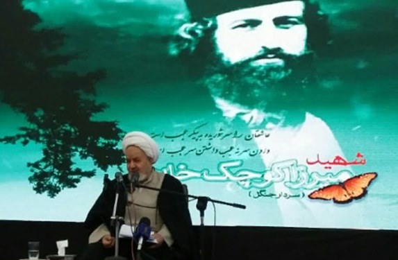 شهید میرزا کوچک خان جنگلی ازجمله روحانیون استعمارستیز است