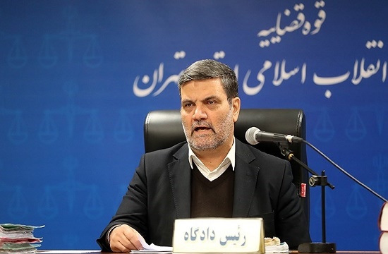 اولین جلسه دادگاه گروه 