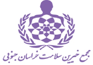 کمک بیش از ۲ میلیارد تومانی خیران به بخش بهداشت و درمان