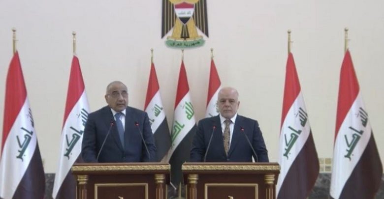 نخست وزیر جدید عراق چه کسی می&zwnj;تواند باشد؟