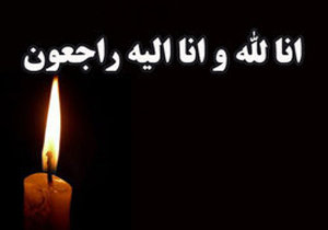 تشییع پیکر پدر شهید در پاسارگاد