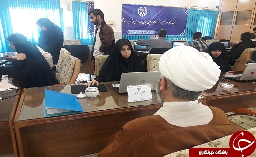 آغاز به کار روند ثبت&zwnj;نام داوطلبان یازدهمین دوره مجلس در قم
