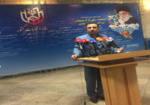 ثبت&zwnj;نام ٣٨٠ داوطلب نمایندگی مجلس در روز دوم
