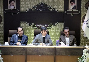 برگزاری کارگروه سلامت و امنیت غذایی استان قم/پائین‌ترین میزان تشعشعات مخابراتی در قم