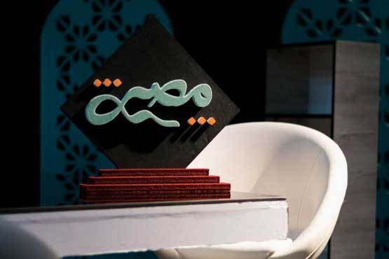 آیت‌الله مهدوی‌کنی از پیشگامان اسلامی‌سازی علوم انسانی بودند