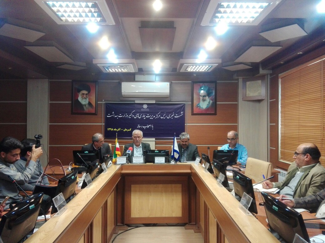 آنفولانزا جان ۱۹ نفر را در کشور گرفت / فوت ۹ نفر در کرمان
