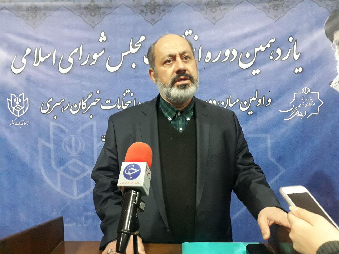 ۱۸۶ نفر در صف انتظار ثبت نام/ ثبت نام با تأییدیه تحصیلی هم امکان&zwnj;پذیر است