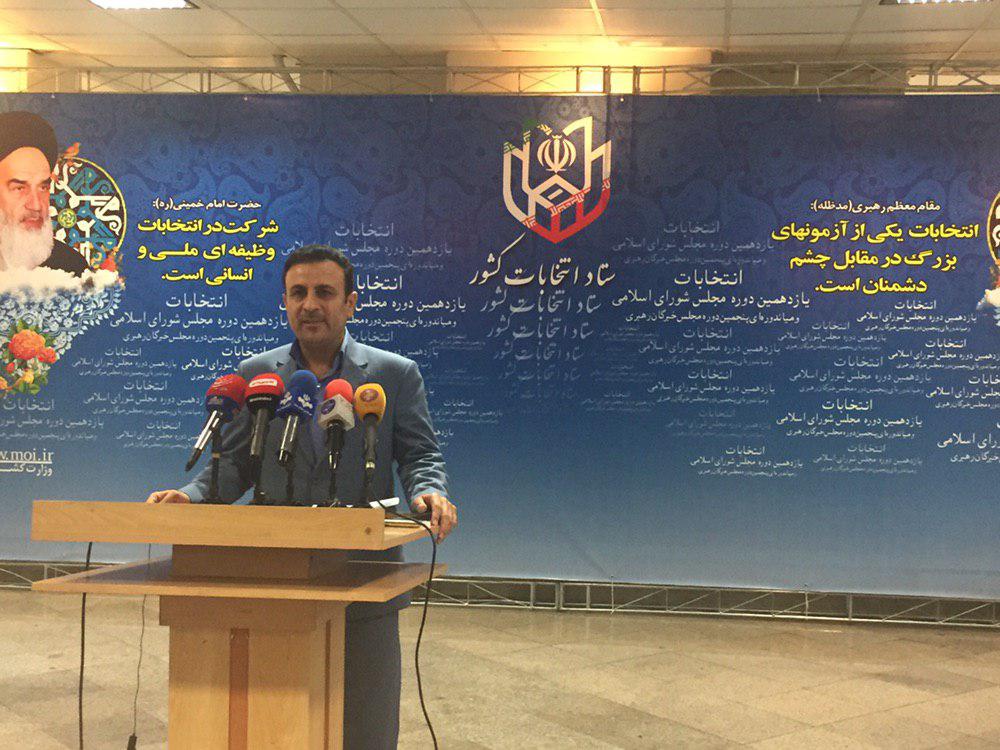 سید اسماعیل موسوی