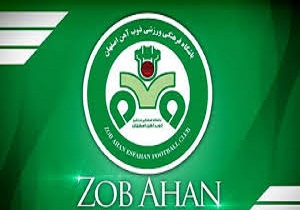 ذوب آهن در صدر برترین تیم‌های ایرانی ایستاد