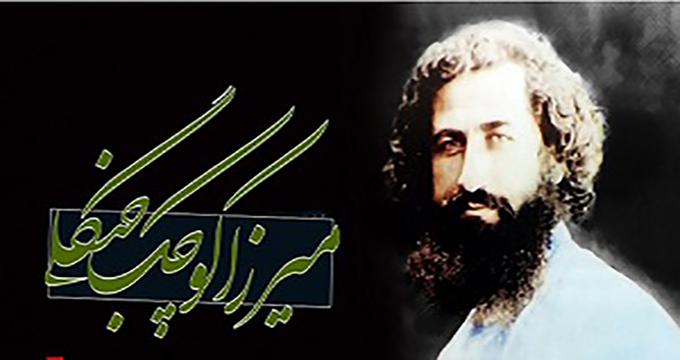 مروری بر زندگی میرزا کوچک خان جنگلی +  موشن گرافی