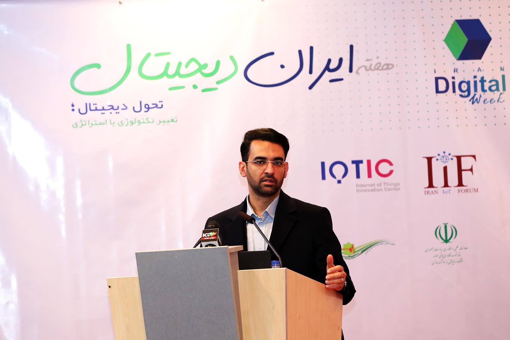توسعه بازار علت گام بعدی اینترنت اشیا در ایران است