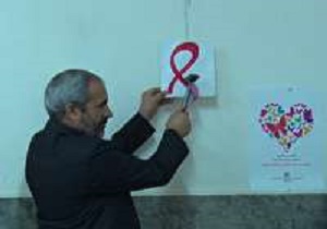 نواخته شدن زنگ ایدز در هنرستان امام خامنه‌ای سمنان