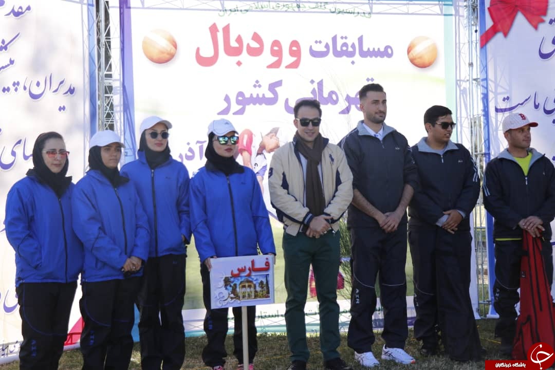 افتتاحیه مسابقات وودبال قهرمانی کشور در کرمان + تصاویر