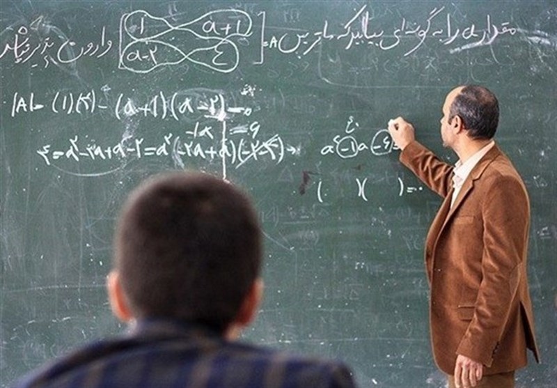 معلمان چگونه رتبه&zwnj;بندی می&zwnj;شوند؟