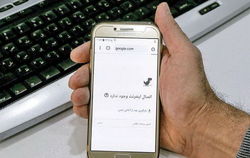 دستگیری گروهک حامی جریان سلطنت‌طلب + فیلم