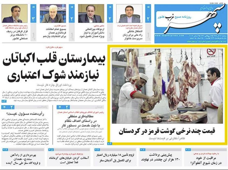 اااا
