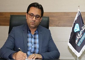 پایش و مراقبت فعال آنفلوآنزای فوق حاد پرندگان در تالاب کجی نمکزار نهبندان