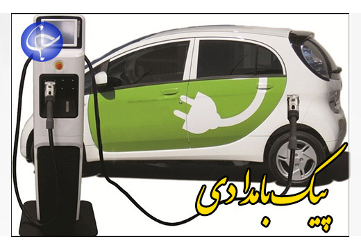 طرح خودروهای هیبریدی در ترافیک کاری مراکز تصمیم گیری + صوت