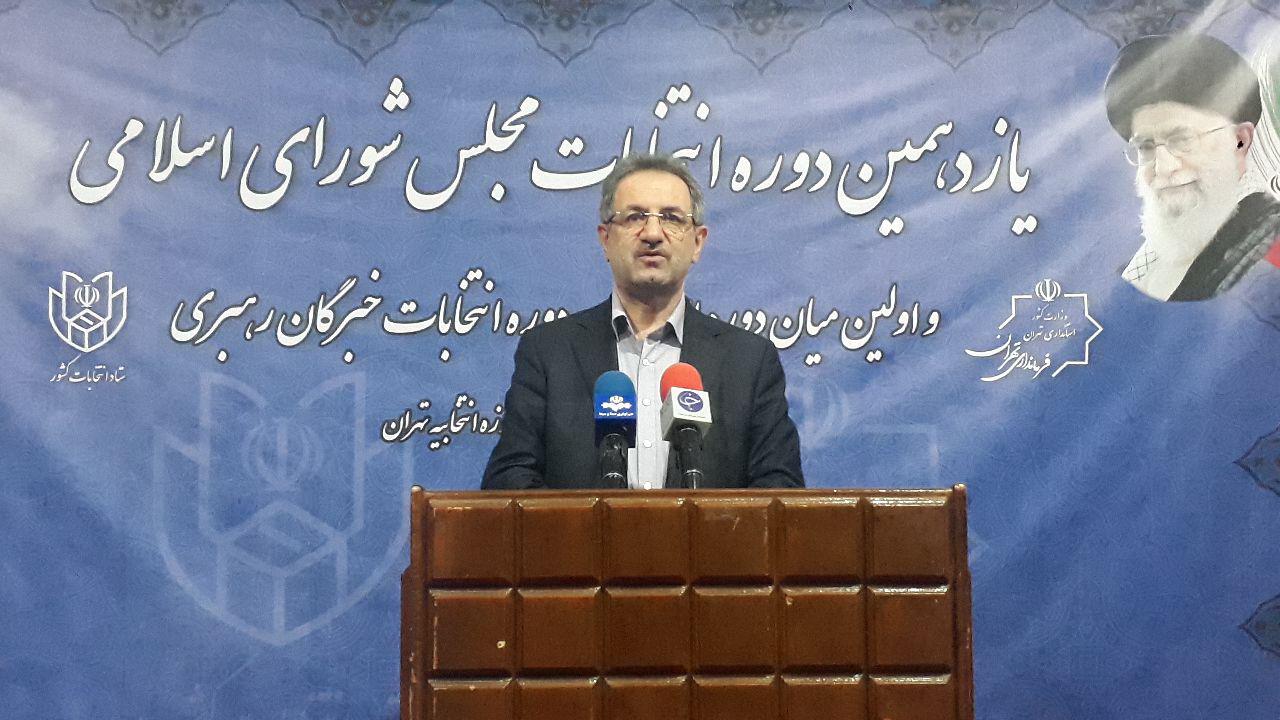 نخستین اتوبوس ریلی در پرند تا پایان آذر به بهره&zwnj;برداری می&zwnj;رسد