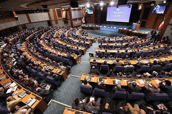 هشتمین نشست «منشور رسانه» برگزار شد