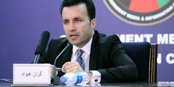 وزارت خارجه افغانستان: منتظر برگزاری نشست صلح چین هستیم