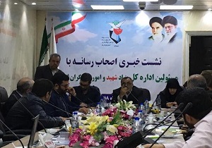 مهم‌ترین کاری که در حوزه مددکاری صورت گرفته اجرای طرح سپاس است