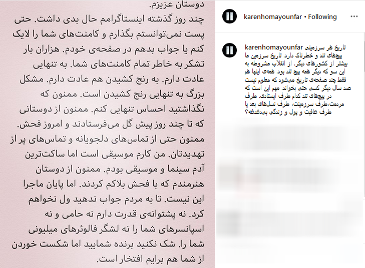 نه پشتوانه قدرت دارم نه حامی؛ تا به مردم جواب ندهید ول نخواهم کرد