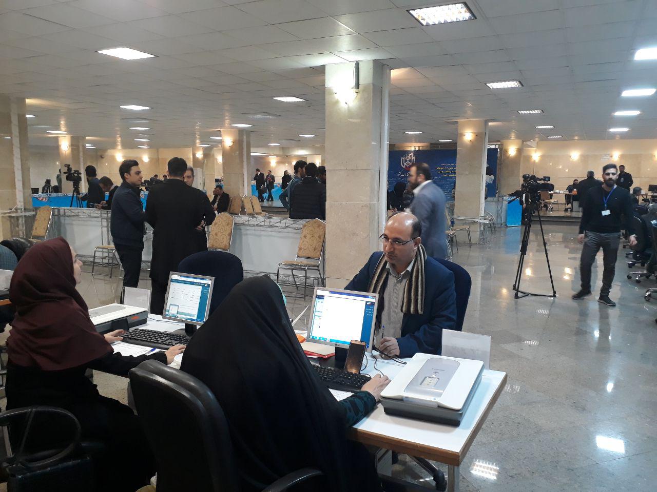 سومین روز ثبت&zwnj;نام از داوطلبان انتخابات مجلس یازدهم آغاز شد
