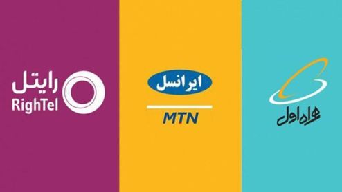 مشترکان ایرانسل و رایتل ریزش کرد