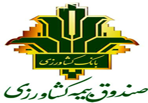 تقسیط حق بیمه‌های محصولات زراعی در فارس