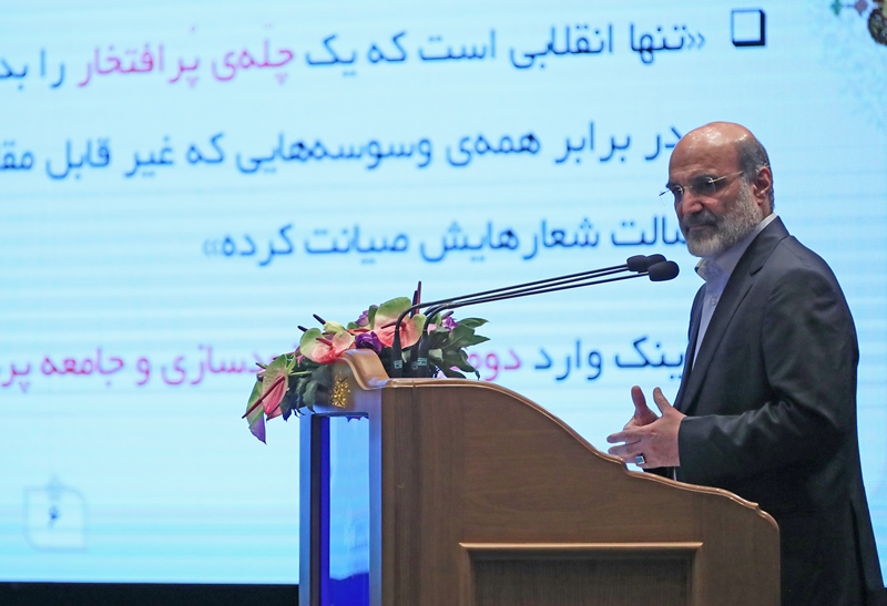 بیانیه گام دوم انقلاب؛ منشور برنامه&zwnj;سازی در رسانه ملی/ در آگاهی&zwnj;بخشی از تصمیم دولت برای بنزین کوتاهی نکردیم