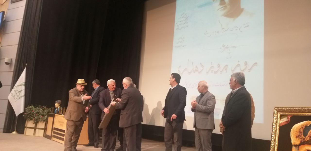 مراسم بزرگداشت مرحوم پرویز دهداری برگزار شد