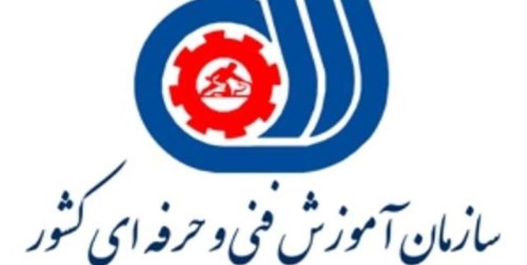 سنجش مهارت بیش از ۵۲ هزار کرمانی طی ۸ ماهه نخست امسال
