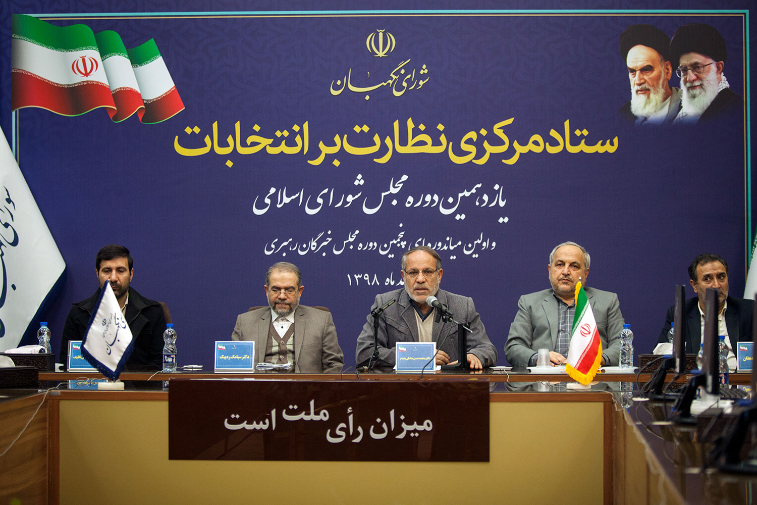 رعایت کامل قانون در بررسی صلاحیت&zwnj;ها 