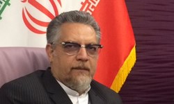 اعلام نتایج رسیدگی به اعتراضات آزمون جامع اصلح