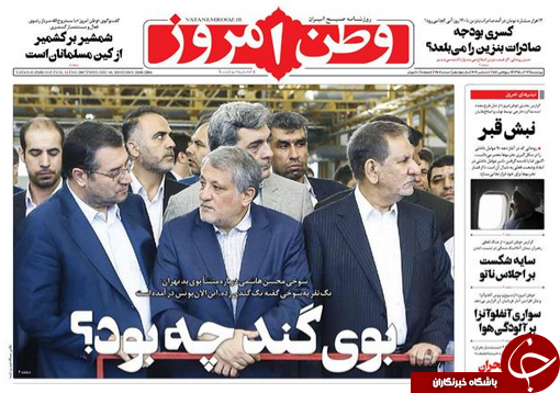 دعوت به مناظره بنزینی/ نسخه مسکن برای سه بحران/ نه به رانت مالیاتی/ سیاست پلید ترامپ