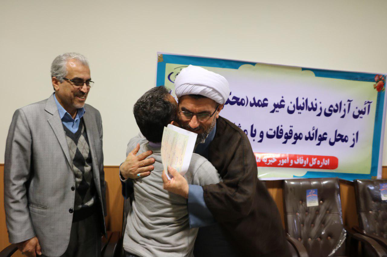 نگاهی گذرا به مهمترین رویداد&zwnj;های سه شنبه ۱۲ در مازندران
