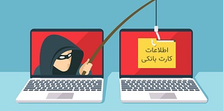 پیام‌های جعلی که به بهانه «دریافت اینترنت هدیه» گریبان‌ شما را می‌گیرد