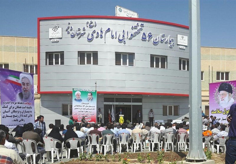 مشکل برق و اکسیژن بیمارستان امام هادی (ع) بندر دیر حل شد