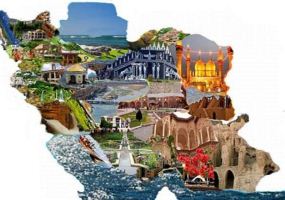 تشکیل کمیته بدوی رسیدگی به شکایات گردشگران