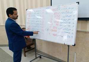 آغاز به کار هیئت اجرایی انتخابات یازدهمین دوره مجلس شورای اسلامی در بافق