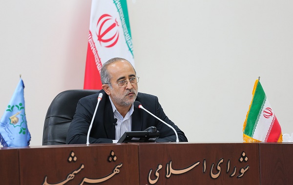جذب ۱۰ درصد  فضای کسب و کار در مشهد
