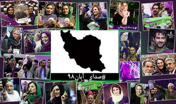 بازیگرها چون دستشون به دهنشون نمیرسه مالیات نمیدن؟!