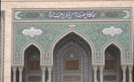 روایت بنای مسجدی از کرامت عسکری(ع) به قم