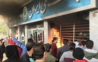 وضعیت جانباختگان حوادث اخیر چگونه پیگیری می شود؟ + فیلم